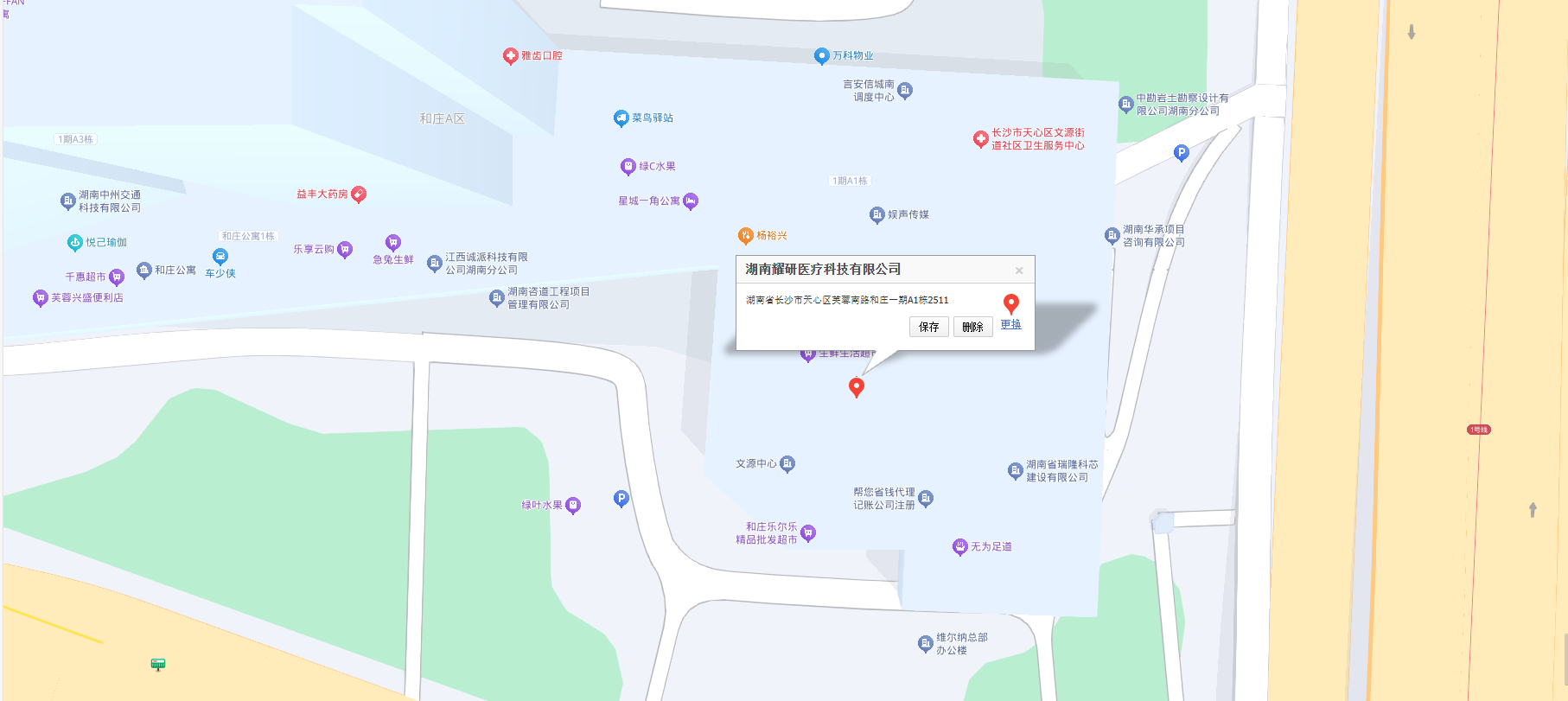 公司位置地图